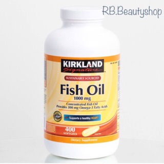 Kirkland Fish Oil 1000 mg 400 เม็ด