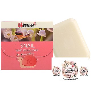 วูเน่ สเนล ไวท์เทนนิ่ง โซป SNAIL WHITENING SOAP 100g.