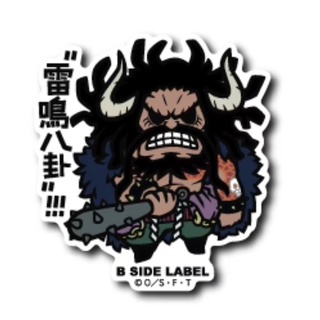 [ส่งตรงจากญี่ปุ่น] B - Side Label สติกเกอร์ Onepiece วันพีช Kaido ญี่ปุ่น ใหม่