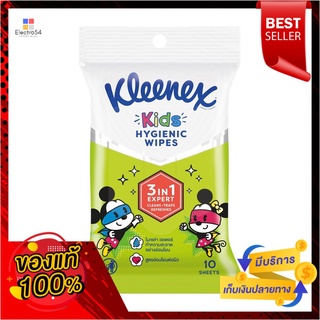 คลีเน็กซ์ ไวพส์ ดิสนีย์ แอนตี้แบค 10แผ่นKLEENEX DISNEY ANTI BACTERIA WIPE 10 S.