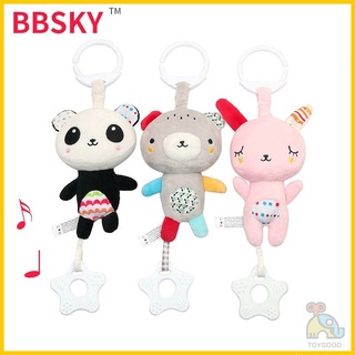 Bbsky ของเล่นตุ๊กตาแพนด้ามีเสียงเพลงสําหรับเด็ก