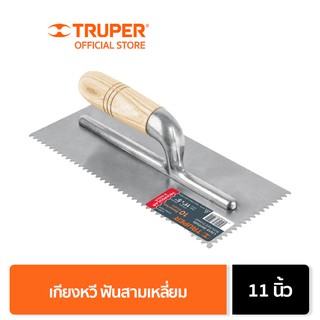 TRUPER 15403 LLMD-11 เกียงหวี ฟันสามเหลี่ยม 11" (LLMD-11)