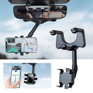 Fonken 360° ที่วางโทรศัพท์กระจกมองหลัง สําหรับติดรถยนต์ และที่วาง GPS แบบหมุนได้ ที่วางโทรศัพท์ในรถยนต์ แบบปรับได้