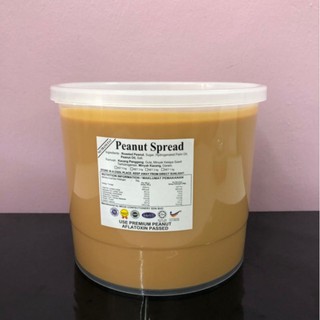 (พร้อมส่ง) เนยถั่ว PEANUT SPREAD 5 KG. EXP28/12/21