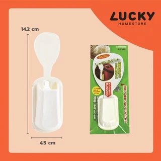 LUCKY HOME ที่เก็บทัพพีตักข้าวและทัพพีตักข้าว R-2358/R-2360