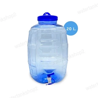 Watertankshop ถังน้ำ ถังน้ำดื่ม ขนาด 20 ลิตร ถังน้ำมีก๊อกพร้อมหูหิ้วรุ่น ลาย 2