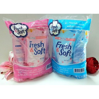 (แพ็ค 3) Fresh &amp; Soft Fabric Softener เฟรช แอนด์ ซอฟท์ ผลิตภัณฑ์ปรับผ้านุ่ม 600 มล. มี 2 สูตร