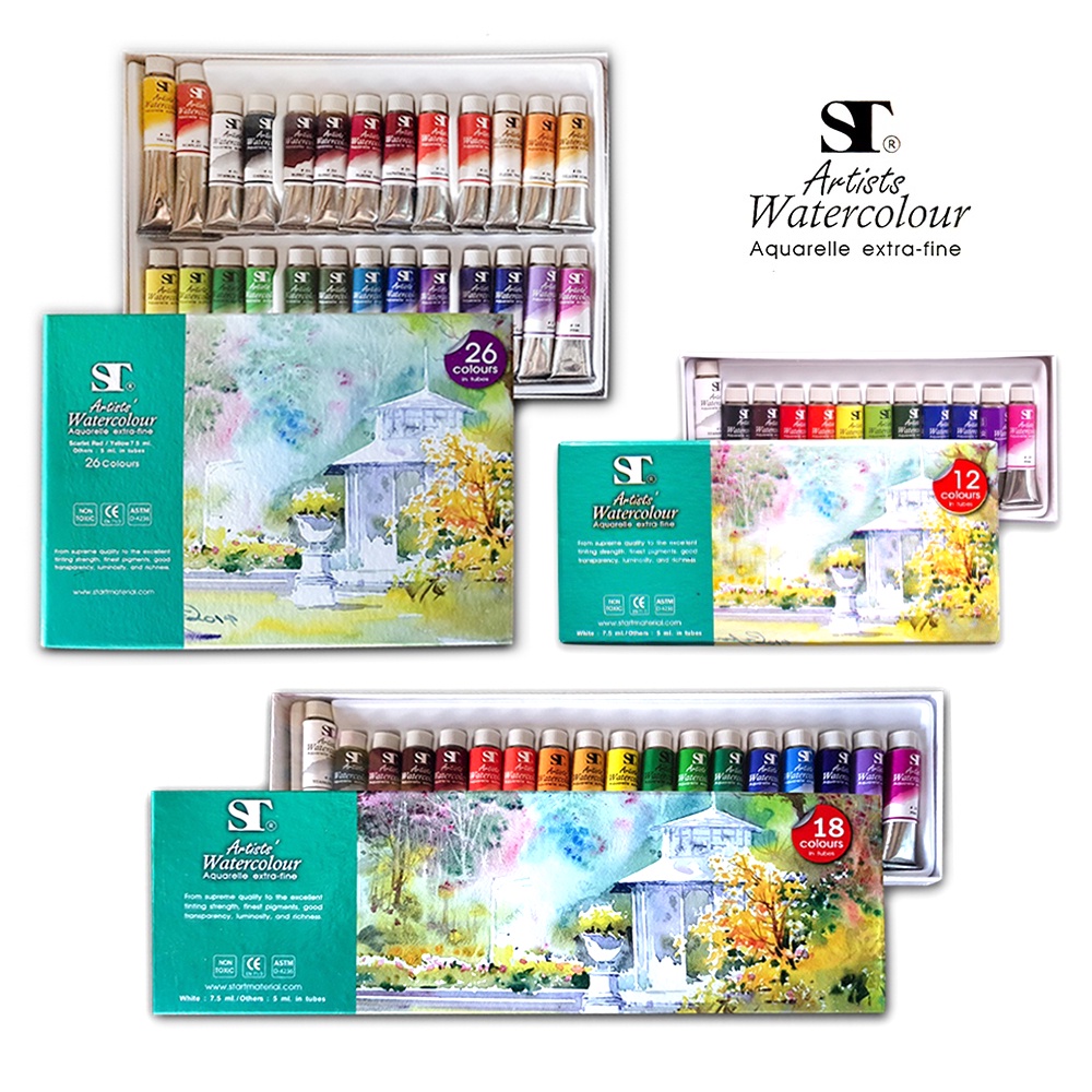 ST สีน้ำ ชุดสีน้ำ แบบหลอด 12 สี / 18 สี / 26 สี เกรดศิลปิน เม็ดสีคุณภาพสูง  Water Colours Set