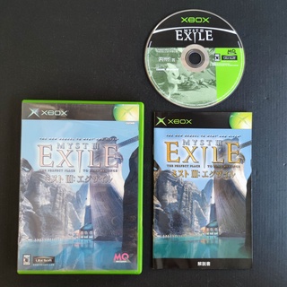 MYST 3 III EXILE แผ่นแท้ XBOX JP แผ่นสภาพดี ใช้งานได้ปกติ