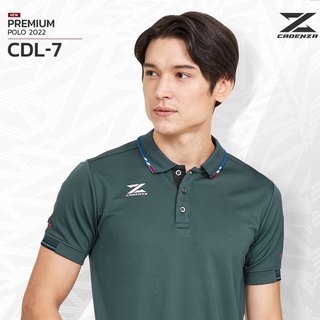 CDL-7 เสื้อโปโลชาย เสื้อทำงานชายสีเรียบ ยี่ห้อ CADENZA  ของแท้ 100% SET1