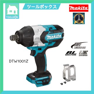 บล็อกไร้สาย 3/4" 18V รุ่น DTW1001Z MAKITA (สำหรับตัวเดี่ยวไม่มีแบตและแท่นชาร์จ)