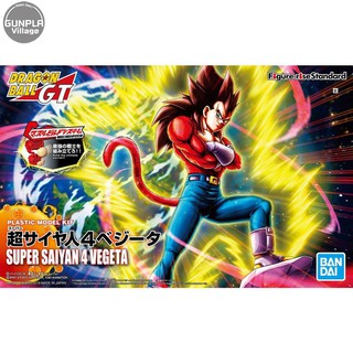 Bandai Figure-rise Standard Super Saiyan 4 Vegeta (New Package) 4573102581075 (Plastic Model)