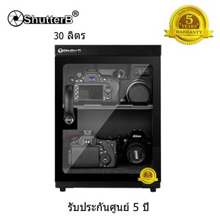 Shutter B DRY CABINET ตู้กันความชื้น รุ่น SB-30C ขนาด 30 ลิตร