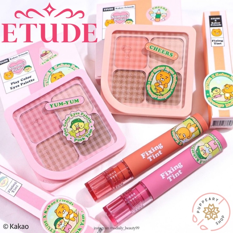 (แท้/พร้อมส่ง อ่านรายละเอียดก่อนสั่ง) ETUDE x KAKAO FRIENDS คอลเลกชั่นปิกนิกฤดูร้อนแบบส่วนตัว กับชุนชิกและไรอัน
