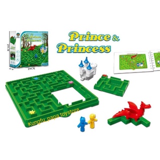 Prince &amp; Princess Puzzle Game เกมส์ปราสาทมังกร