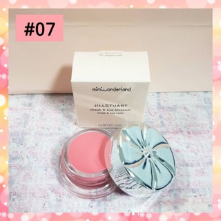 🤩ร้านmimi🤩JILL STUART Cheek &amp; Eye Blossom #สี07