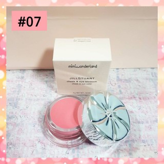 🤩ร้านmimi🤩JILL STUART Cheek &amp; Eye Blossom #สี07