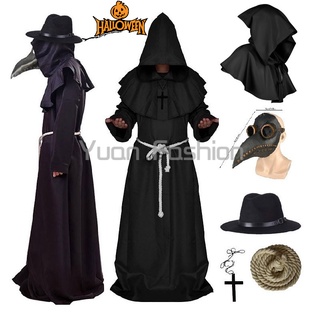 [คลังสินค้าพร้อม] เครื่องแต่งกายพระในยุคกลาง Robe Halloween Cloak Plague Doctor Beak Mask คอสเพลย์ Anime Perfect Restoration