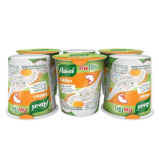 คนอร์คัพ โจ๊กกึ่งสำเร็จรูป รสปลา 35 กรัม x 6 ถ้วย KNORR Cup Instant Jasmine Rice Porridge with Fish 35 g. Pack 6