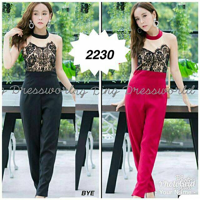 2230 จั๊มสูทเสริมนําเข้า