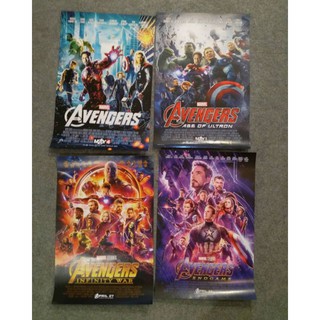 โปสเตอร์หนังชุด Avengers ครบ 4 ภาค