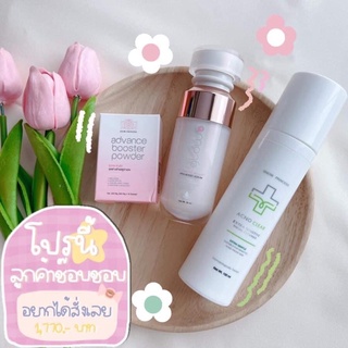 ‼️ส่งฟรีมีของแถม‼️ Acno Clear Facial Cleanser #GlowupSerum #AdvanceBoosterPowder #ผงบูสเตอร์ #ผงจิ๋ว #ผงพิเศษ #ล้างลดสิว