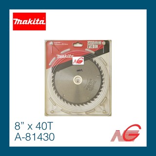 ใบเลื่อยวงเดือน MAKITA 8" x 40T A-81430