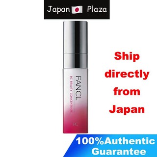 🅹🅿🇯🇵  ฟังเคล FANCL BC Beauty Concentrate Essence 18ml