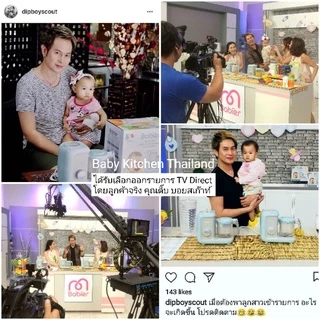 🇹🇭 [ทักรับโค้ด300.-]✅️มีใบรับรองไทย🔥Babier✨[นึ่ง2ชั้น] เครื่องนึ่งปั่น⭐ รุ่น BR-2800M / BR-1501E (อัพเกรดล่าสุด!)