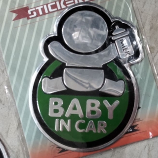 baby in car สติกเกอร์โลหะติดรถ ป้ายเด็กในรถ เบบี้อินคาร์ ป้ายติดรถยนต์