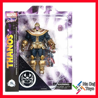 Marvel Select Thanos มาเวล ซีเล็คท์ ธานอส