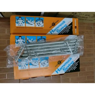 สปริง 5 เส้น hammock spring เปลยวน เปลเด็ก เปลสปริง Hammock สปริงเปล เปลไกว สปริงยืดเล่นกล แท้ น้ำเข้าจากมาเลเซีย