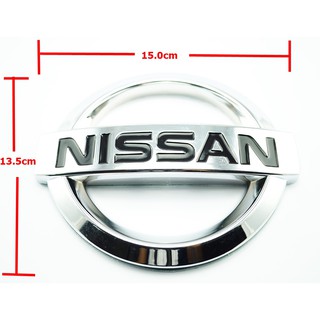 ป้ายโลโก้Nissan พลาสติกชุบโครเมี่ยมขนาด 15.0x13.5cm ติดตั้งด้วยเทปกาวสองหน้าด้านหลัง