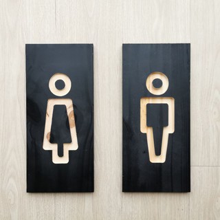 ป้ายห้องน้ำไม้สน Toilet sign 15X30cm