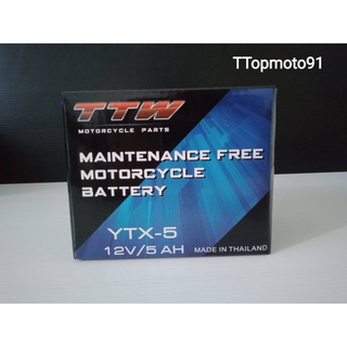 แบตเตอรี่ TTW YTX5 12V 5AH