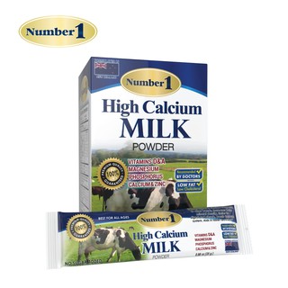 นมผง ไฮ แคลเซียม High Calcium Milk x 1 กล่อง นัมเบอร์วัน Number 1