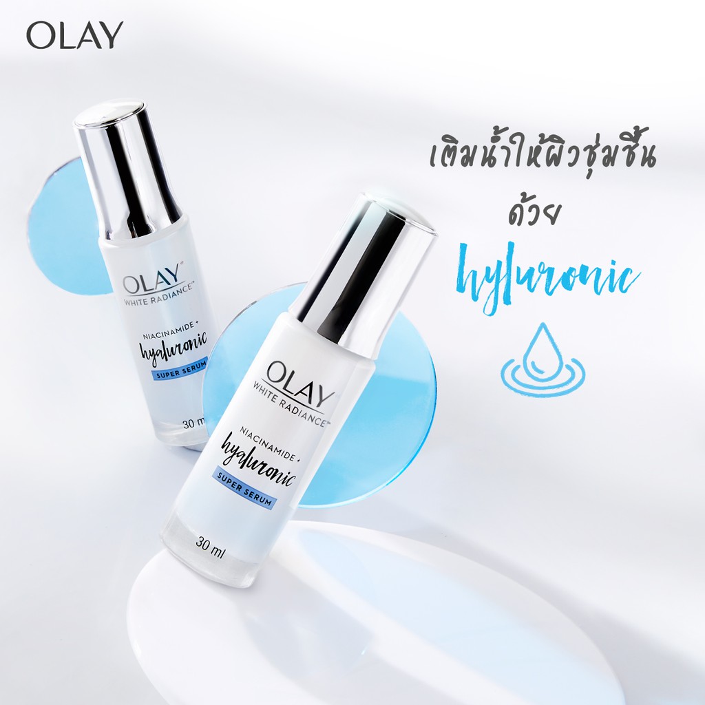 olay niacinamide super serum