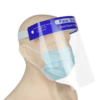 Face shield  หน้ากากใส เฟสชิวหน้ากากป้องการละอองเชื้อโรค  ราคาถูก ราคาส่ง