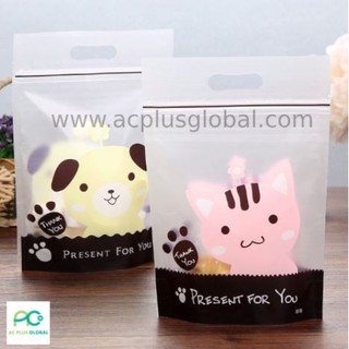 ถุงซิปล็อค ถุงใส่ขนม มีลาย ตั้งได้ (Present For You) 15.5×23.5ซม. [50ใบ] -acplusglobal