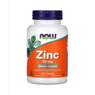 👉🏻พร้อมส่งค่ะ👈🏻 🇺🇸NOW FOODS, Zinc 50 mg, 250 Tablets, ซิงค์ 50mg , 250เม็ด