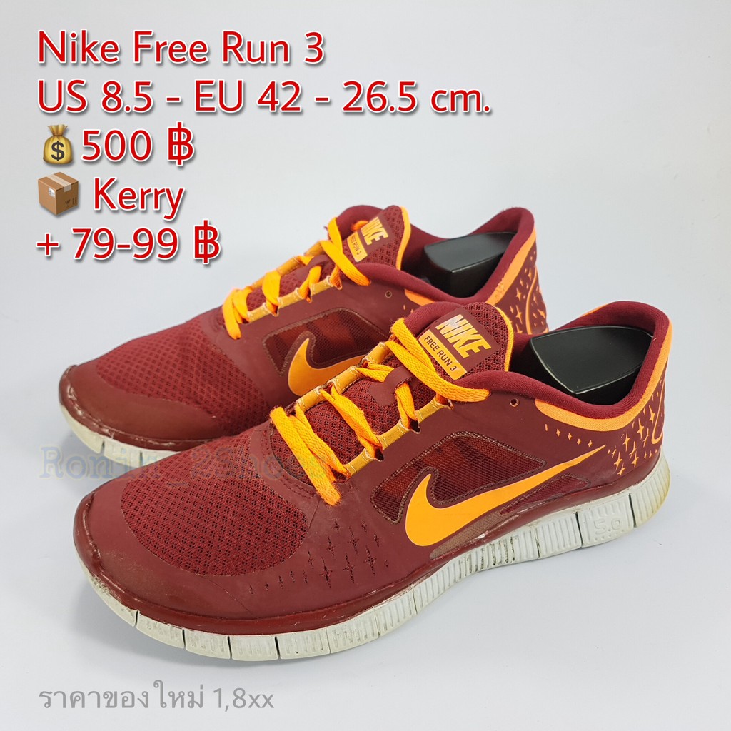nike free run3