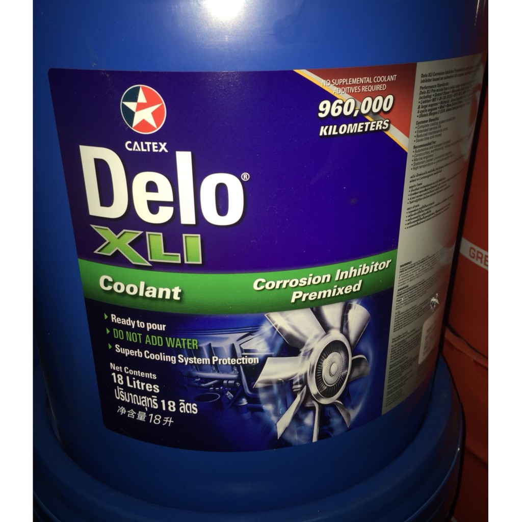  Caltex Delo XLI Premixed 18 Shopee Thailand