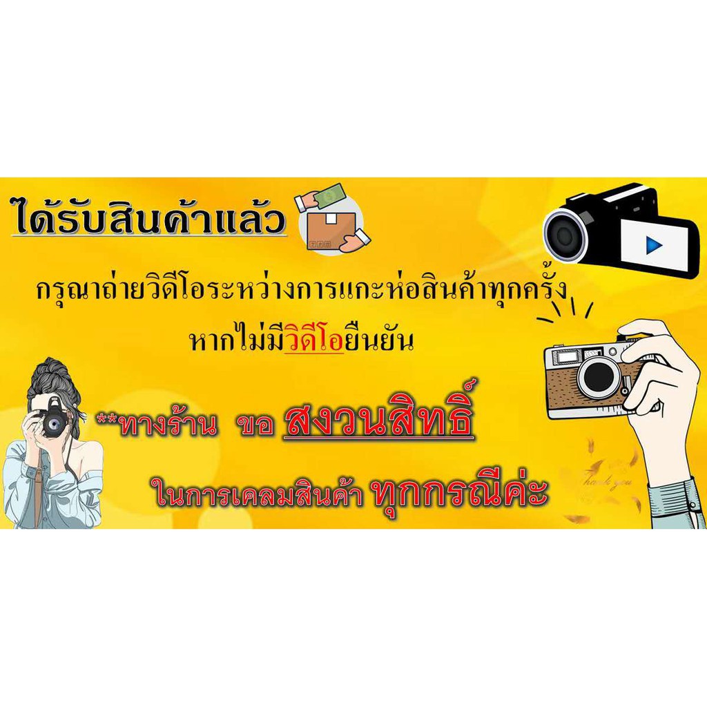 My Image 29