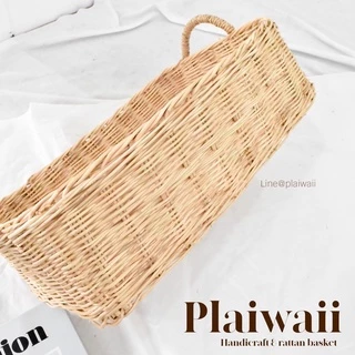 พร้อมส่ง ✅ ตะกร้าหวายที่นอนหมา/แมว ใส่ผ้าอ้อมเด็ก