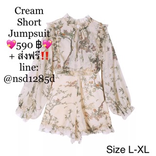 (ใหม่!)Cream short Jumpsuit มือ1 งานป้าย