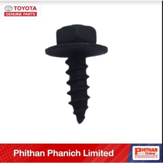 อะไหล่แท้โตโยต้า  สกรูยึดแผงพลาสติก  TOYOTA  A-90159-T0034