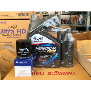 เซตพร้อมไส้กรอง น้ำมันเครื่อง ปตท เบนซิน ptt performa syntec plus 10w-40 ขนาด 4 ลิตร+1 ลิตร พร้อมกรองวีโก้ รีโว้ ฟอจูเนอ