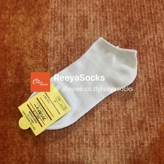🔥ถุงเท้าข้อสั้น แพคกิ้งป้ายแขวน🧦สีพื้น สไตล์ญี่ปุ่น🔥ผ้านิ่ม ขาว ดำ เทา ลาย พร้อมส่ง‼️reeyasocks