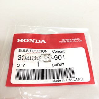 หลอดไฟส่องป้ายทะเบียน Honda แท้