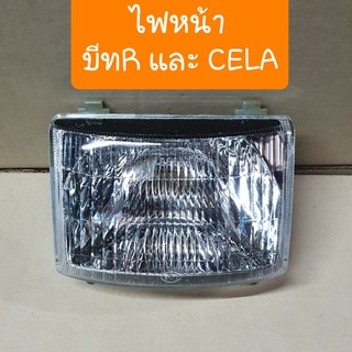 ไฟหน้าBeat R  เเละ ไฟหน้าCELA HONDA แบบคู่ตัว สินค้าเกรดA